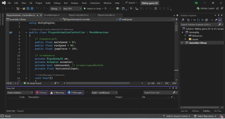 การตั้งค่าและวิธีการเขียน Script PlayerController 2D เบื้องต้น - KW ...