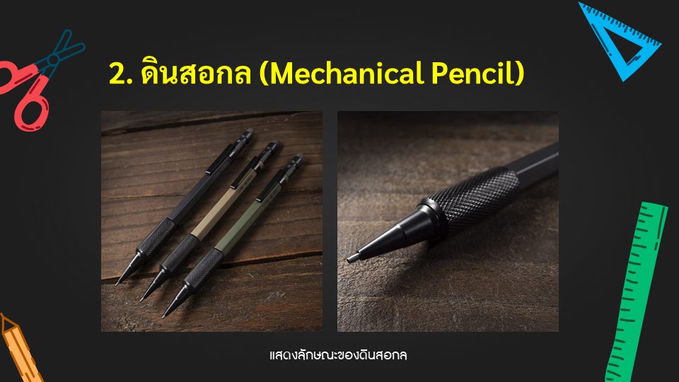 Slide09