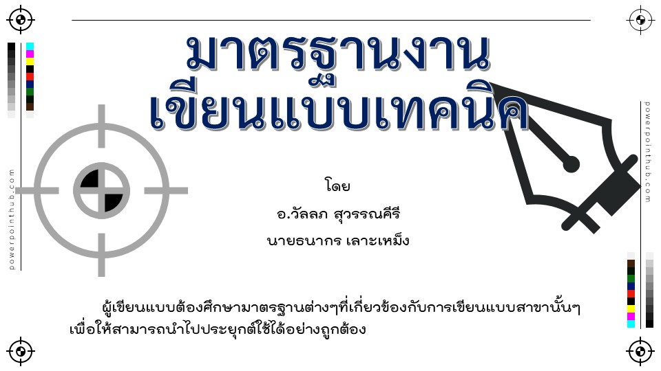 Slide01