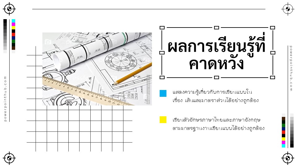 Slide04
