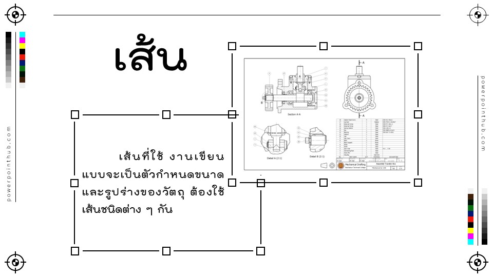 Slide05