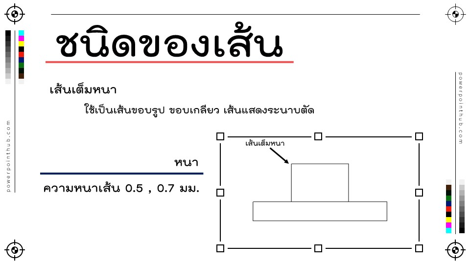 Slide06
