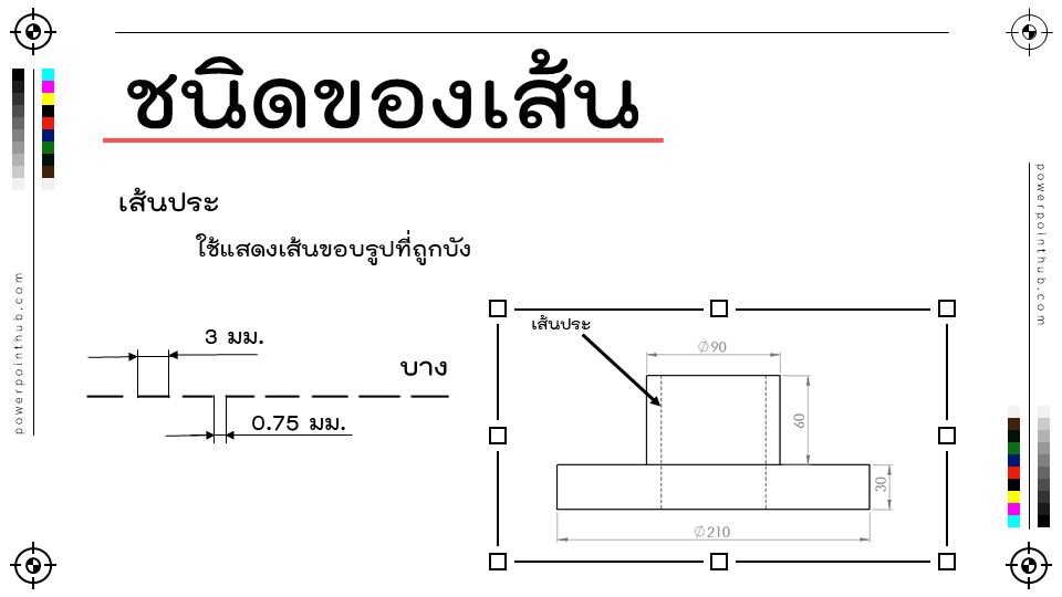Slide08