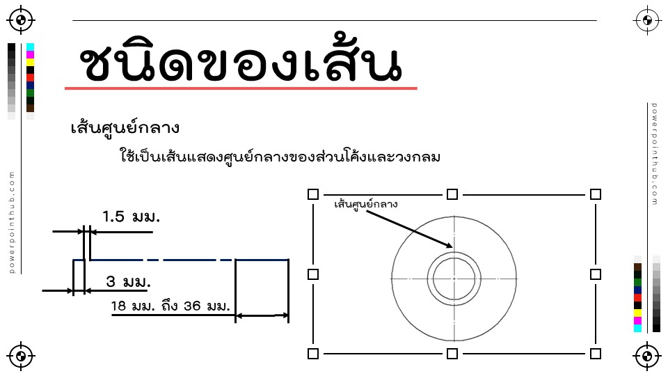 Slide09