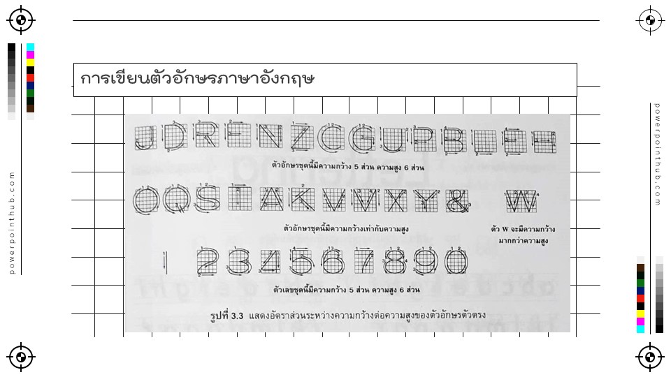Slide18