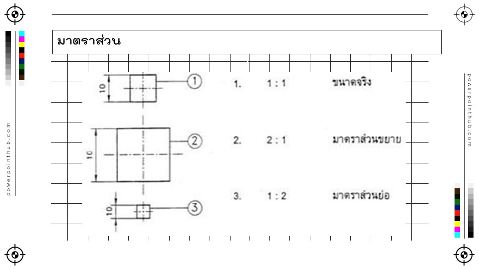 Slide26