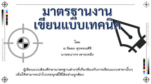 Slide01