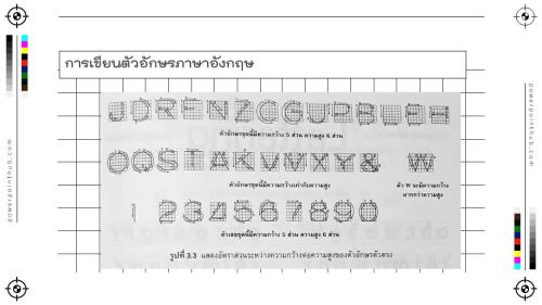 Slide18