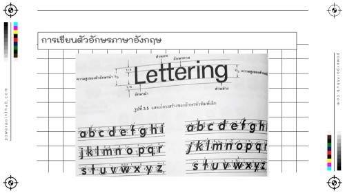 Slide20