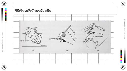Slide25