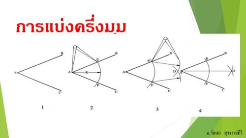 Slide04