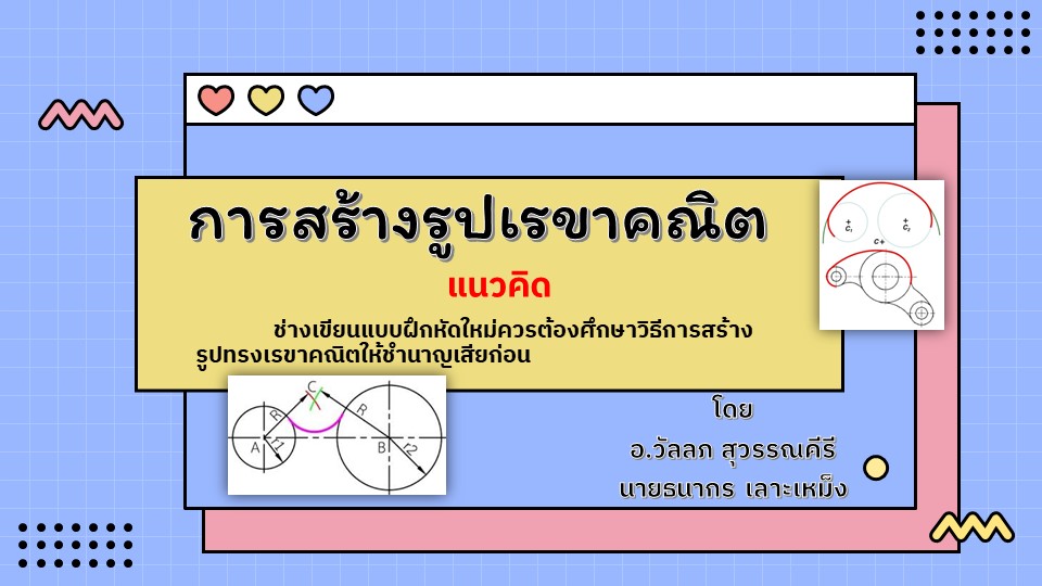 Slide01