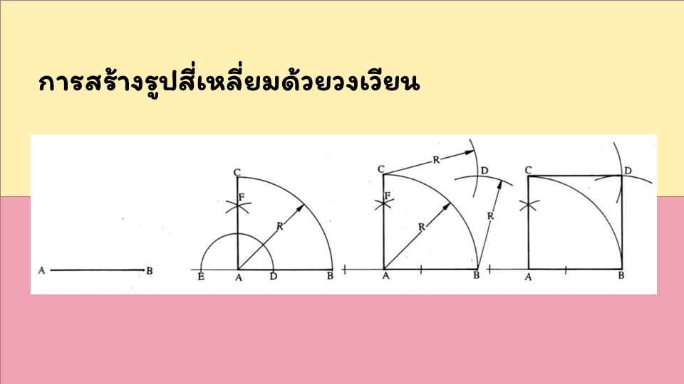 Slide10