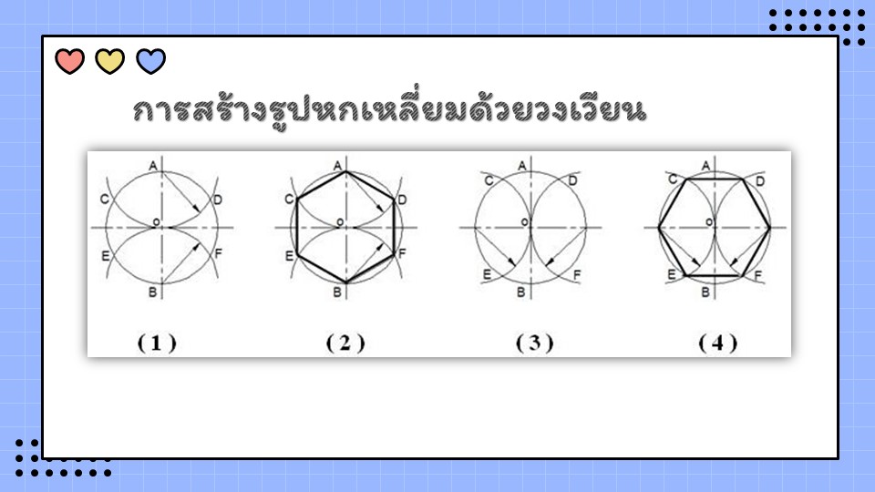 Slide13