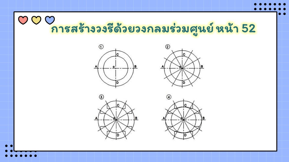 Slide27