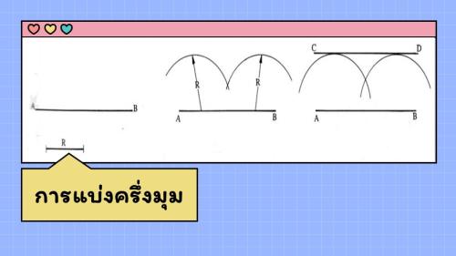 Slide07