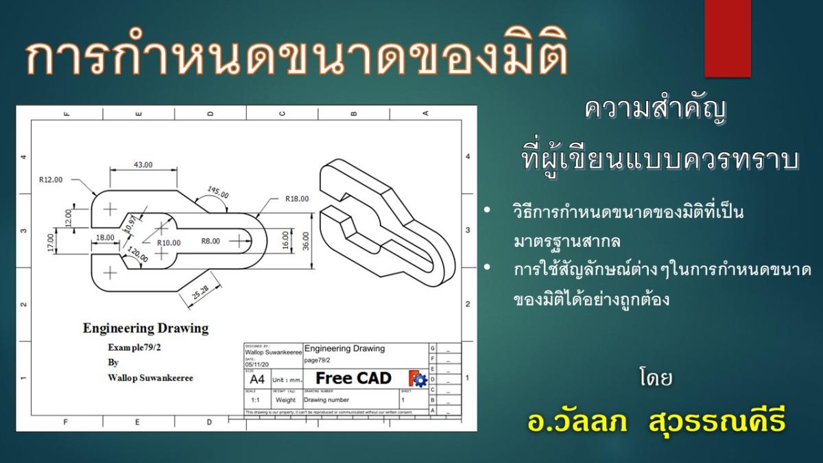 Slide01