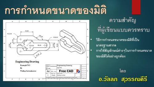 Slide01