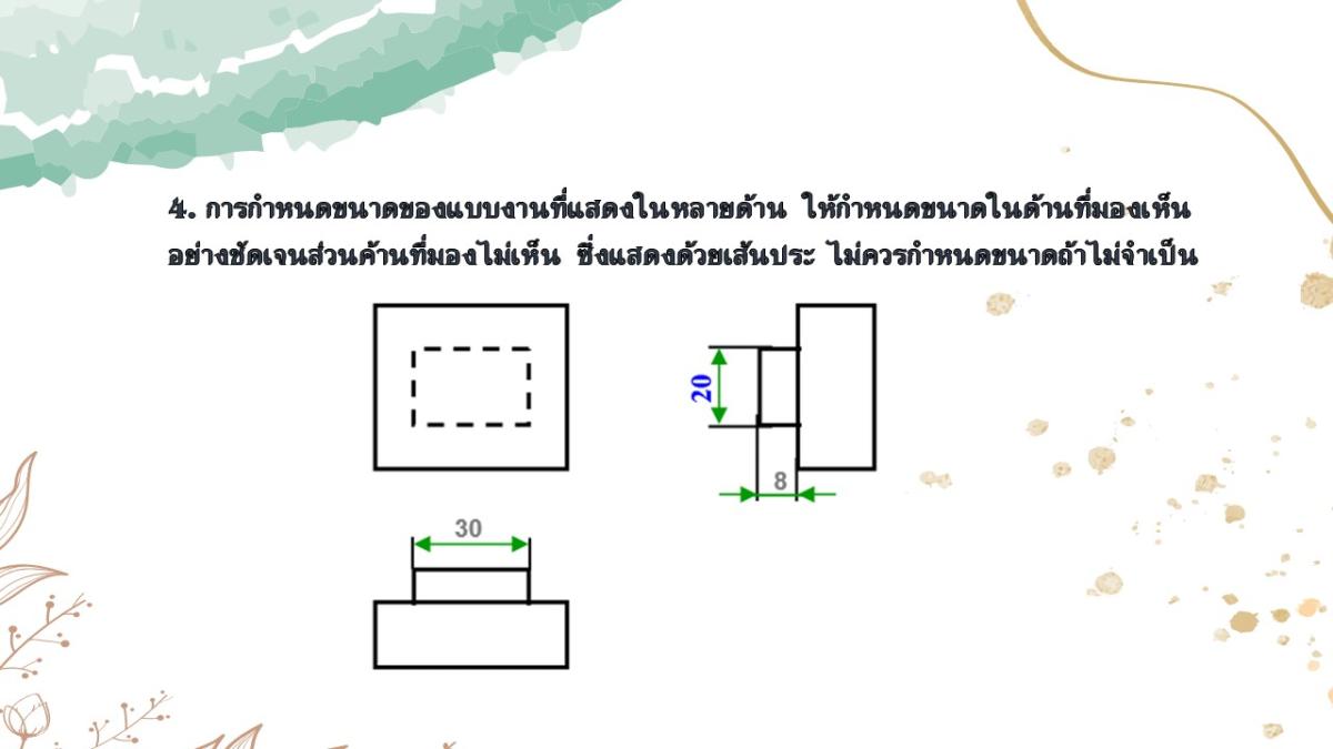 Slide20