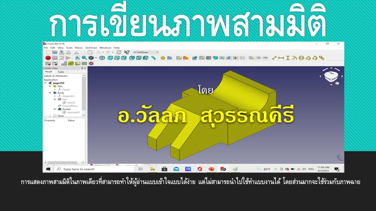 Slide01