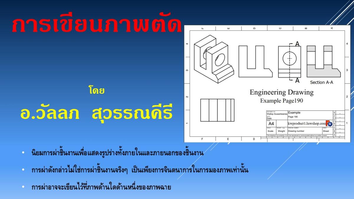 Slide01
