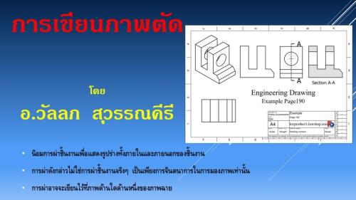 Slide01