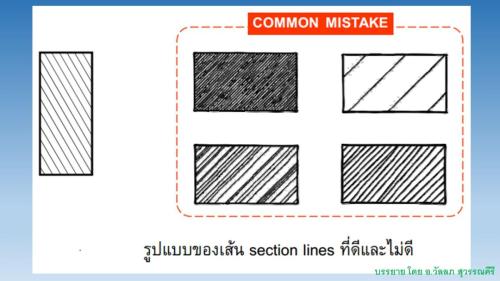 Slide08